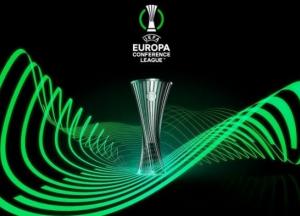 УЕФА презентовал кубок Лиги конференций