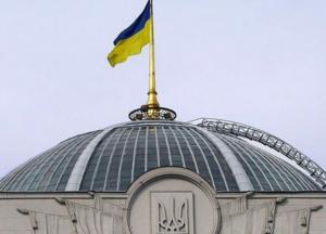 Рада определилась с границами городов и районов