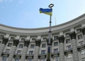 Кабмин выделил МВД средства на доплаты из фонда COVID-19