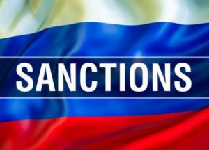 Евросоюз официально продлил персональные санкции против граждан РФ
