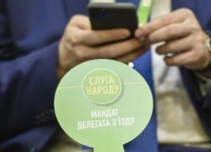 "Слуга народа" в марте запустит собственный телеканал