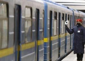 В Киеве закрыли центральную станцию метро из-за сообщения о минировании