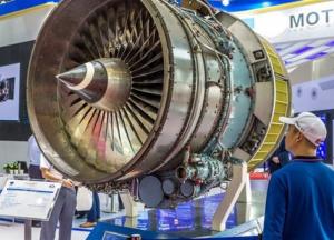 Китайский инвестор Мотор Сич обанкротился