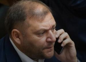 Покупку Добкина за полмиллиона гривен высмеяли в сети (фото)