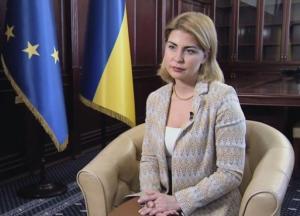 Украина внедрит еще три "безвиза" с ЕС – Стефанишина