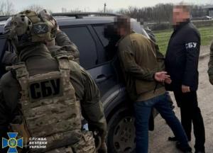 СБУ оголосила про "безпрецедентні заходи безпеки" в п'яти областях України
