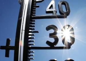 Озвучен прогноз метеорологов на 2021 год