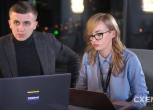 Суд разрешил ГБР проверить редакционные материалы "Схем" из-за расследования о Порошенко