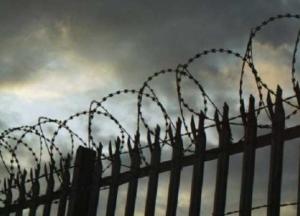 В "ДНР" украинского военного приговорили к 30 годам лишения свободы