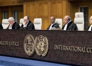 В Гааге завершились слушания по иску Украины к России