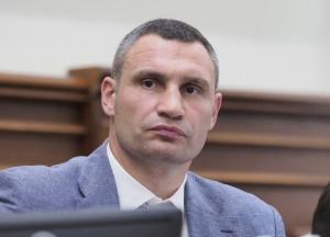Кличко обнародовал план ослабления карантина