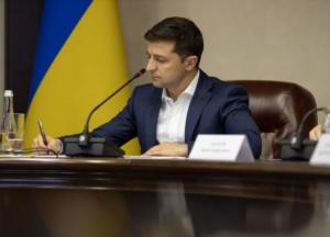 Зеленский подписал закон об обороне государства