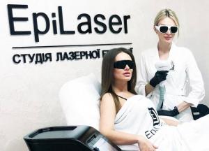 ​Выгодные скидки на лазерную эпиляцию в Киеве от студии EpiLaser