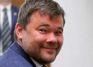 Андрей Богдан стал героем меткой фотожабы из-за форума в Давосе (фото)