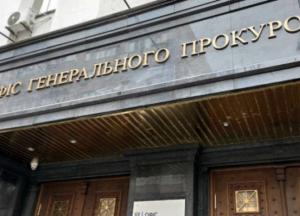 В Одесской области злоумышленники присвоили более 7 млн грн помощи детям