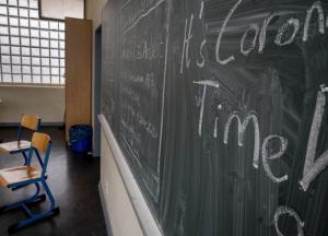 В Германии школы откроют 5 мая