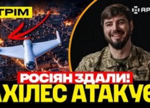 Українські Сили Оборони демонструють нові тактики знищення ворожої техніки та складів