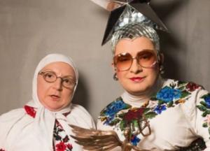 Верка Сердючка с мамой оседлала "банан" (фото)