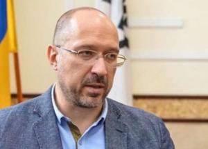 В Украине планируют создать Фондовый рынок капиталов