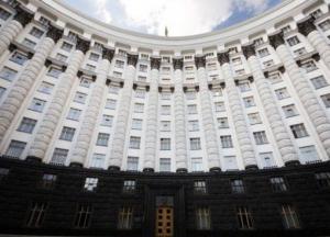 Кабмин утвердил концепцию экономического развития Донбасса