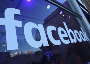 Facebook удалил миллионы постов о коронавирусе