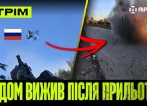 ЗСУ демонструють винахідливість: від протидії дронам до знищення російських позицій
