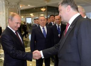 У Путіна зізналися, що ніколи не збиралися виконувати Мінські угоди