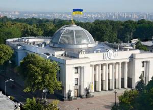 Названы партии-лидеры по популистским инициативам