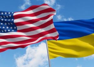 США увеличили помощь Украине на борьбу с пандемией