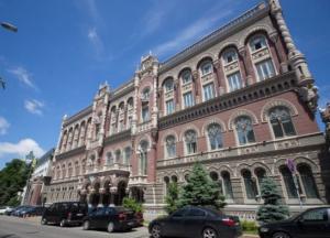 НБУ упростит кассовые операции физлиц-предпринимателей