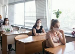 Минздрав озвучил правила для школьников в пандемию