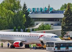 АМКУ разрешил строительство аэропорта в Днепре