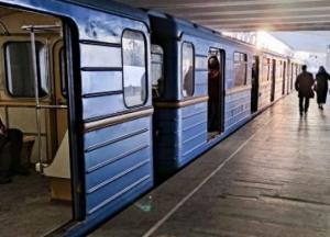 В Киеве ограничили доступ к одной из станций метро