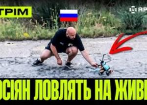 Атака на найбільший НПЗ Росії, знищення техніки біля Криму та на Брянщині: головне за день