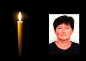 На Одесчине сотрудницу Красного Креста нашли убитой в библиотеке