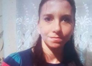 На Киевщине исчезла женщина с двумя маленькими детьми (фото)