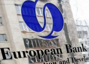 ЕБРР изменил прогноз по экономике Украины