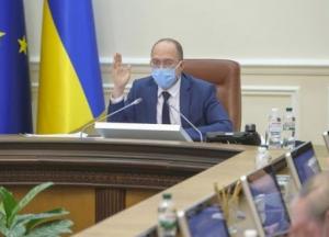Правительство расширило доступ к медицинской помощи в Украине