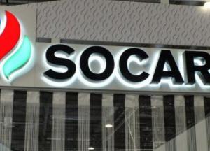 «Сокар» после троллинга «Укрзализныци» взялся «ломать» биржевые аукционы «Нафтогаза»