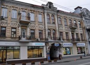 В Киеве улица Петра Сагайдачного останется пешеходной