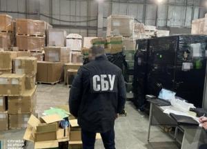 Более 7 тонн: в "Борисполе" изъяли рекордную партию контрабандных электронных сигарет