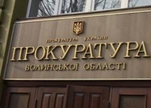 На Волыни экс-полицейского уличили в хищениях 800 тыс. грн