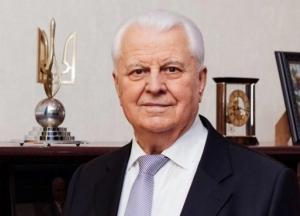 Кравчук согласился возглавить украинскую делегацию в ТКГ (видео)