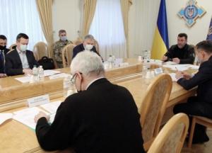 В СНБО заявили о срыве гособоронзаказа-2020