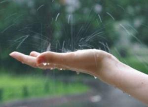 Прогноз погоды на 26 августа: грозы в центральной части Украины и солнце в других регионах