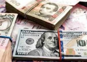Что будет с долларом в Украине в октябре: появился свежий прогноз