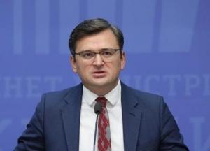 В МИД рассказали о концепции деоккупации Крыма