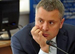 В Нафтогазе разъяснили условия для транзита газа