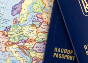 Украина договорилась о безвизе с еще одной страной