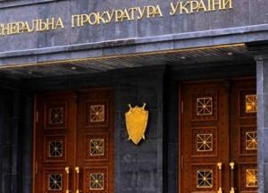 Глава завода Арсенал подозревается в незаконной приватизации